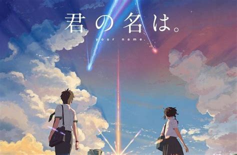 5 Rekomendasi Anime Untuk Penggemar Studio Ghibli Tak Kalah Menakjubkan