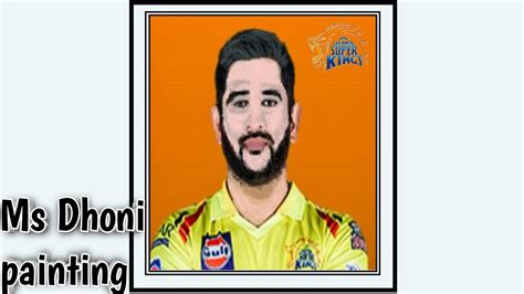 MS Dhoni Painting In MS Paint MS Paint Drawing Devendra MS Paint