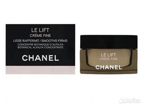 Крем для лица Chanel Le Lift Crème Fine купить в Санкт-Петербурге ...