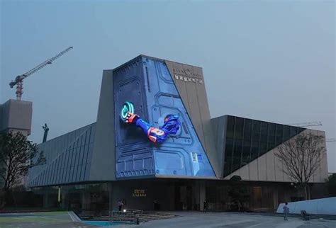 D Naked Eye Led Attracts Attention In China