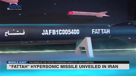 Fattah Hypersonic Missile Unveiled In Iran Youtube