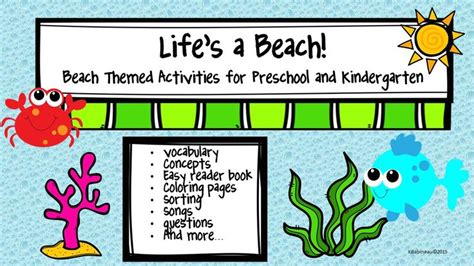 Beach Themed Lesson Plans For Preschool And Kindergarten Preschool Lesson Plans Kindergarten