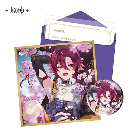 Genshin Impact Official Merchandise Character Birthday T Box Vol