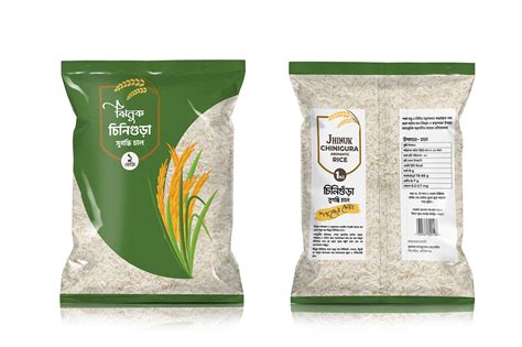 Rice Packaging Design Behance