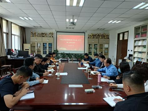 民商法学院党委理论学习中心组（扩大）第三次集体学习习近平总书记贺信回信精神安排部署近期相关工作 西北政法大学民商法学院