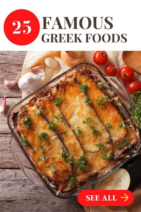 Top Greek Foods The Most Popular Dishes In Greece Chef S Pencil