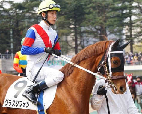 2月19日東京競馬⭐︎3歳1勝クラス⭐︎グラスシフォン⭐︎パドック 公式：黒澤ひかりのキラキラ日記～magic Kiss Lovers Only～