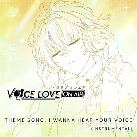 Theme Song I Wanna Hear Your Voice Instrumental Screenshots SteamDB