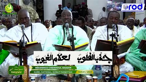 Jazbu Gamou Touba Kurel National Hizbut Tarqiyyah Youtube