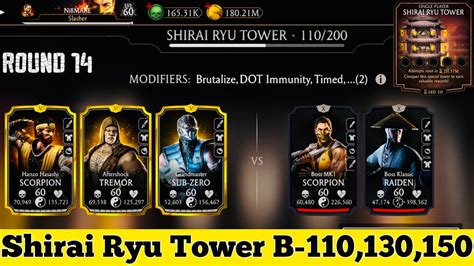 Ascended Martial Artist Team Mk Mobile Shirai Ryu Tower Boss Battle