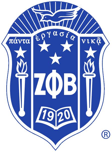 zeta_shield(blue) – Zeta Phi Beta Sorority, Inc. – Oklahoma State