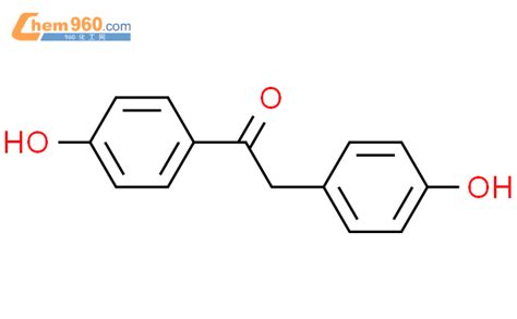 3669 47 4 Ethanone 1 2 bis 4 hydroxyphenyl CAS号 3669 47 4 Ethanone 1