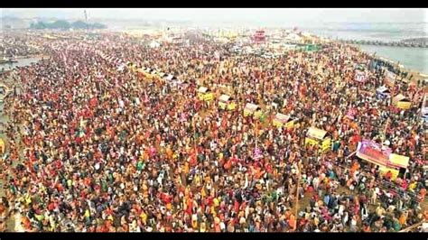 Maha Kumbh Security Forces Mobilised As Devotees Prepare For