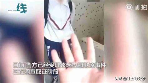 女生遭遇校園霸凌臉被打得紅腫 對方只顧心疼自己的手 教育局介入 每日頭條