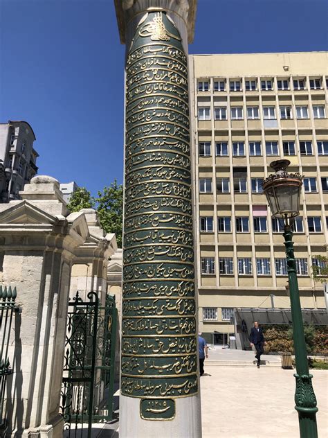 Sultan Iii Selim Ni An Ta Te Vikiye Camii K Lt R Envanteri