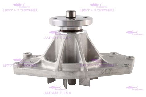 Mitsubishi D Me Engine Water Pump