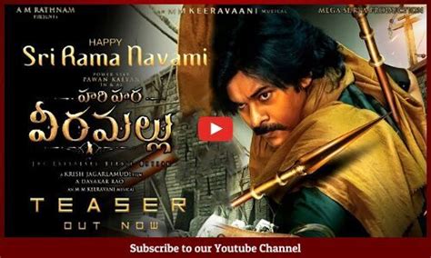 Hari Hara Veera Mallu Ram Navami Teaser Pawan Kalyan Nidhi Agarwal