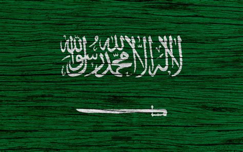 Saudi Arabia Flag Wallpapers - Wallpaper Cave