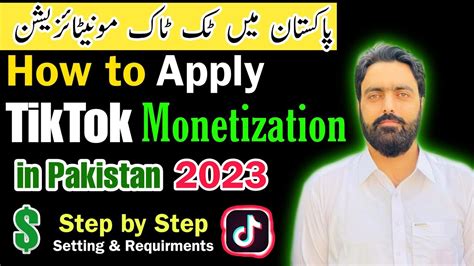 How To Apply Tiktok Monetization In Pakistan Tiktok Monetization