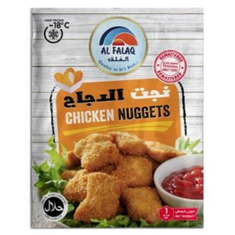 Chicken Nuggets Frozen Al Falaq 1 Kg