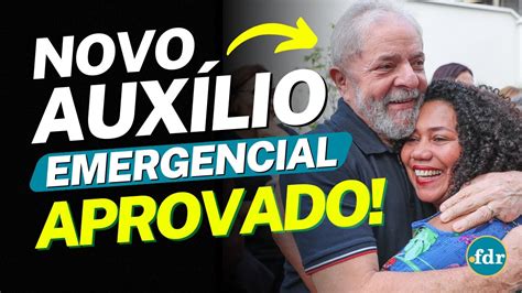 NOVO AUXÍLIO EMERGENCIAL É CONFIRMADO APENAS ESSAS PESSOAS PODERÃO