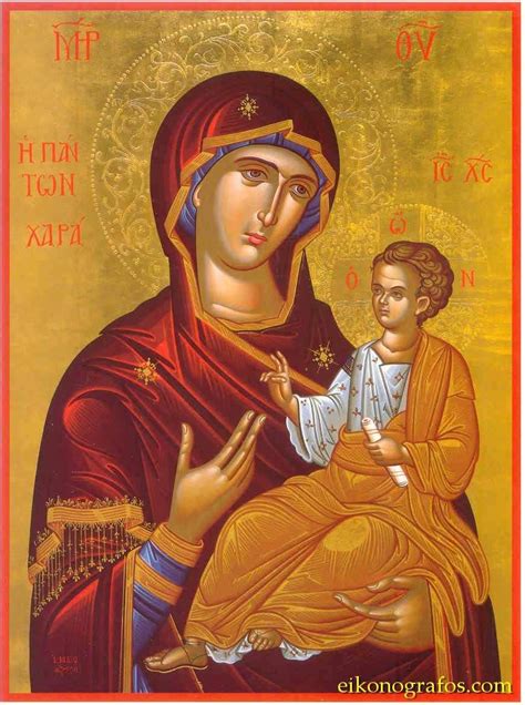 Iconography Byzantine Icons Click Image To Close