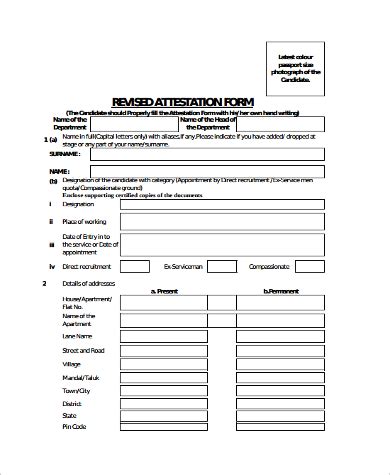 Attestation Form Sample Master Of Template Document