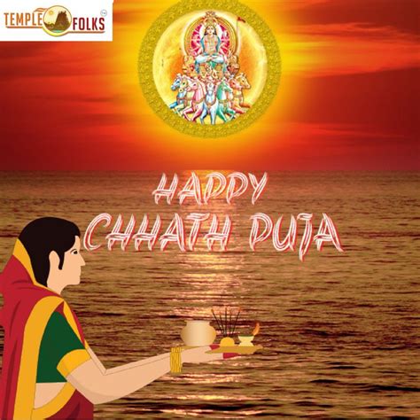 Chhath Puja Is An Important Festival Dedicated To Lord Surya Dev Celebrated In Bihar Jharkhand