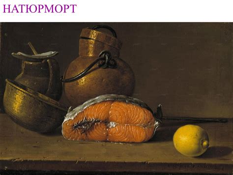 Натюрморт. Автор Ожиганова Татьяна Витальевна