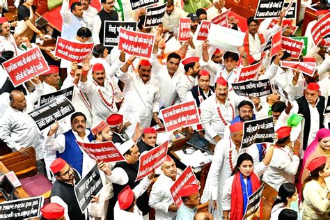 Lucknow Monsoon Session Of Uttar Pradesh Assembly