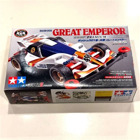 Tamiya Dash Great Emperor Premium Super Ii Chassis Lazada Ph