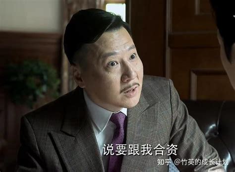 重温《伪装者》才知明家身份隐藏最深的人并不是明楼，而是明堂 知乎