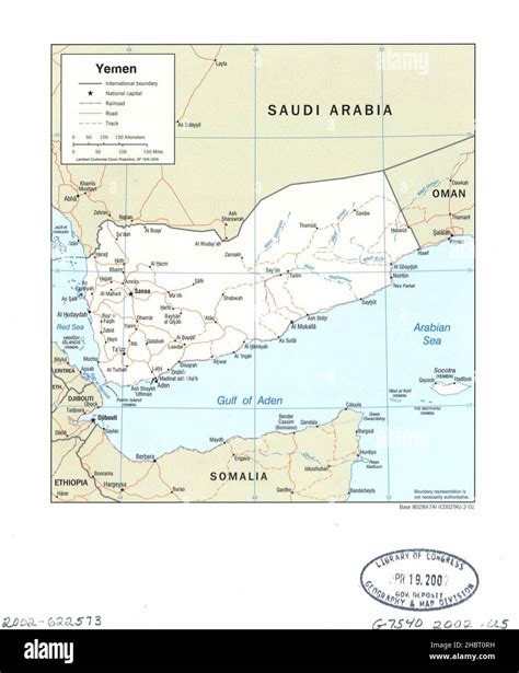 Map Of Yemen Hi Res Stock Photography And Images Alamy