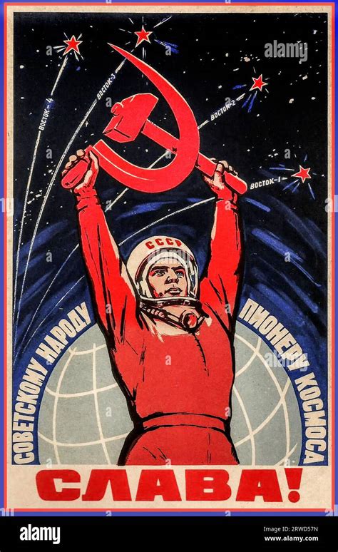 1960 gloria urss propaganda carrera espacial fotografías e imágenes de