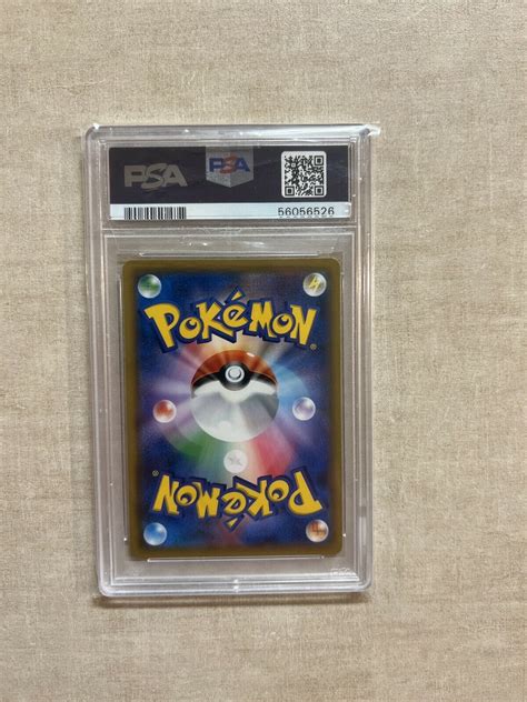 Mavin | PSA 10 Greninja GX 013 Detective Pikachu Japanese Pokemon Card