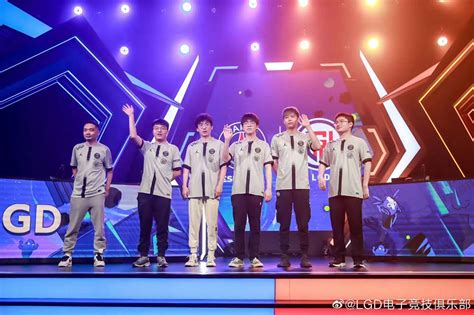 LGD Gaming Ends Five Year Partnership With PSG For Dota 2 Team The