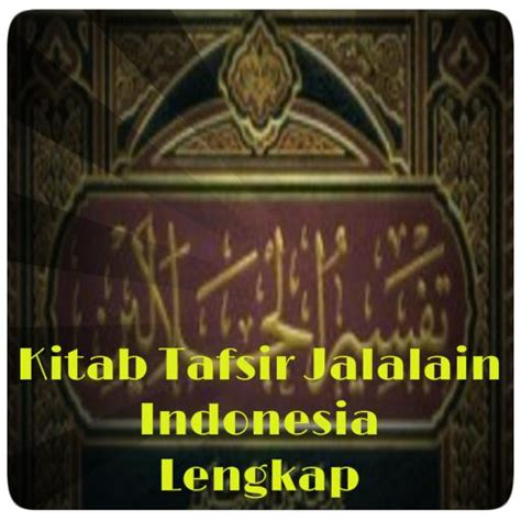 Kitab Tafsir Jalalain Pdf