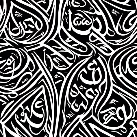 Arabic Calligraphy Graphic Creative Fabrica