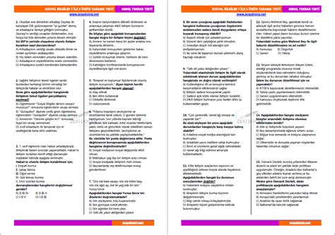 Sosyal Bilgiler 7 İlk 3 Ünite Genel Tarama Testi 1 Sosyal Bilgiler