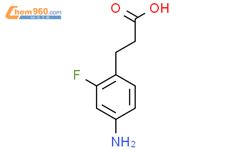 3 4 Amino 2 Fluoro Phenyl Propionic Acid 3 4 Amino 2 Fluoro Phenyl