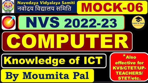 Computer Fundamental Mcq Questions Of Computer Awareness Ict For