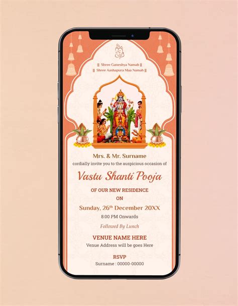 Vastu Shanti Pooja Invitation Card