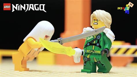 Lego Ninjago Stop Motion Lloyd Vs Harumi Youtube