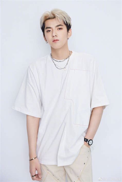 Kris Wu Denies Sexual Assault Allegations From Chinese Influencer Who