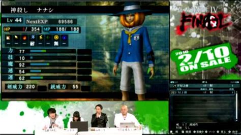 More than 20 Minutes of Shin Megami Tensei IV Final Gameplay Footage ...