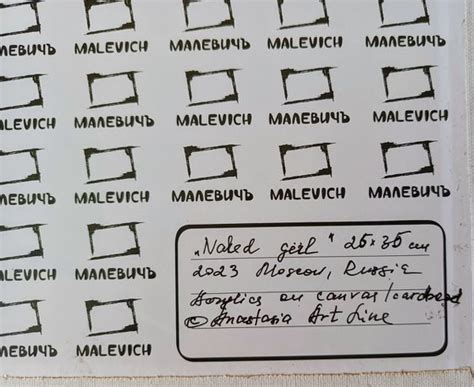 Naked Girl Acrylic Painting Anastasia Art Line Artfinder