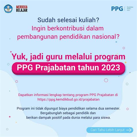 Lapor Diri PPG Guru Tertentu Piloting 3 Tambahan Th 2024 Program