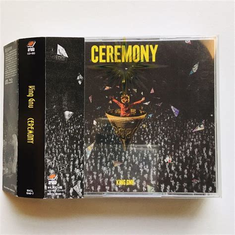 Amazon Co Jp Cdking Gnu Ceremony Blu Ray Disc