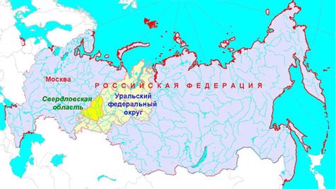 66, 96, 196 регион на автомобильных номерах - какой чей регион (область ...
