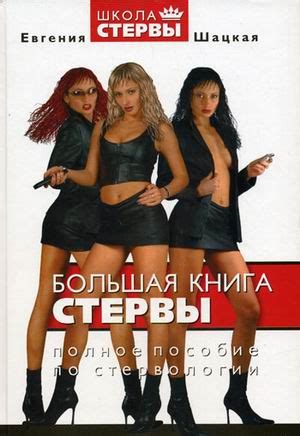 Стерва: statehistory — LiveJournal